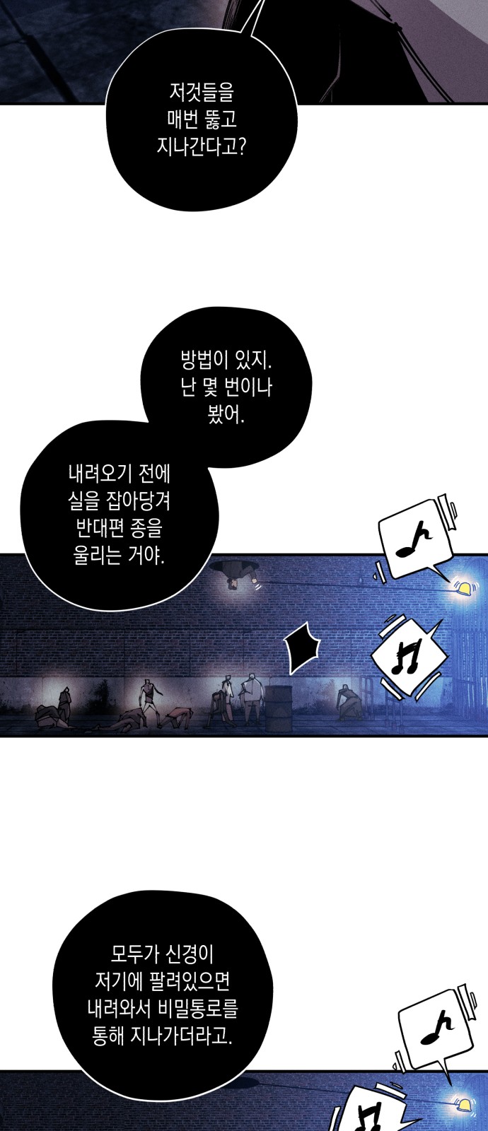 42 페이지