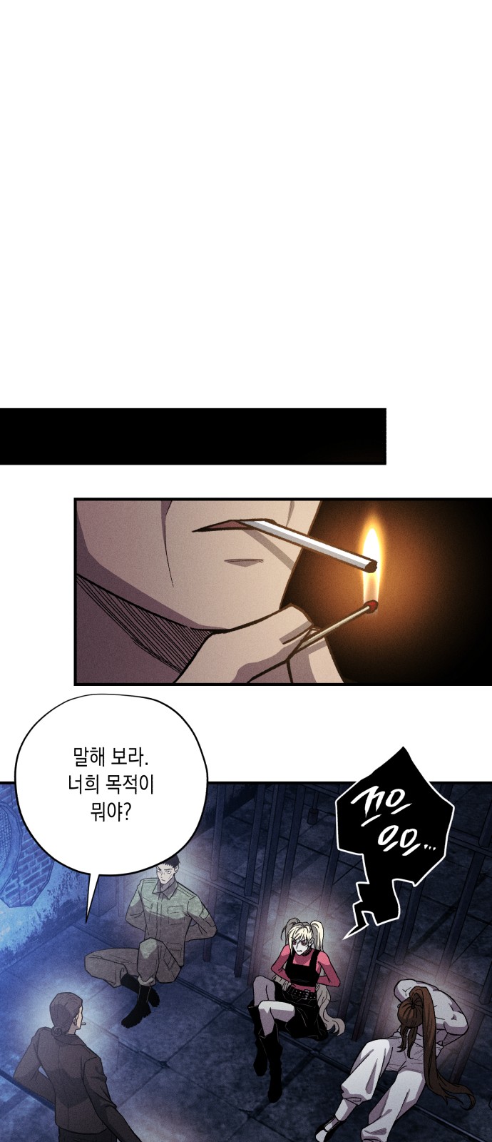 45 페이지