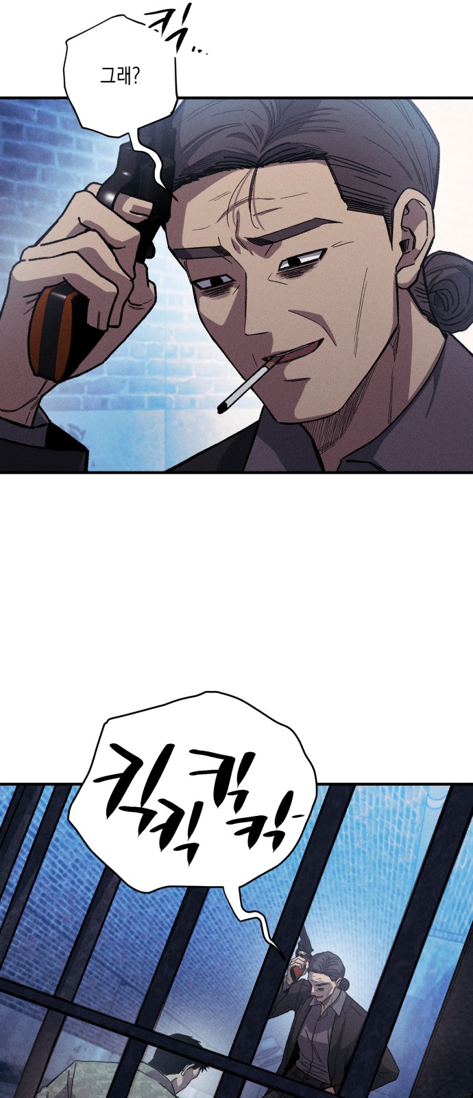 25 페이지