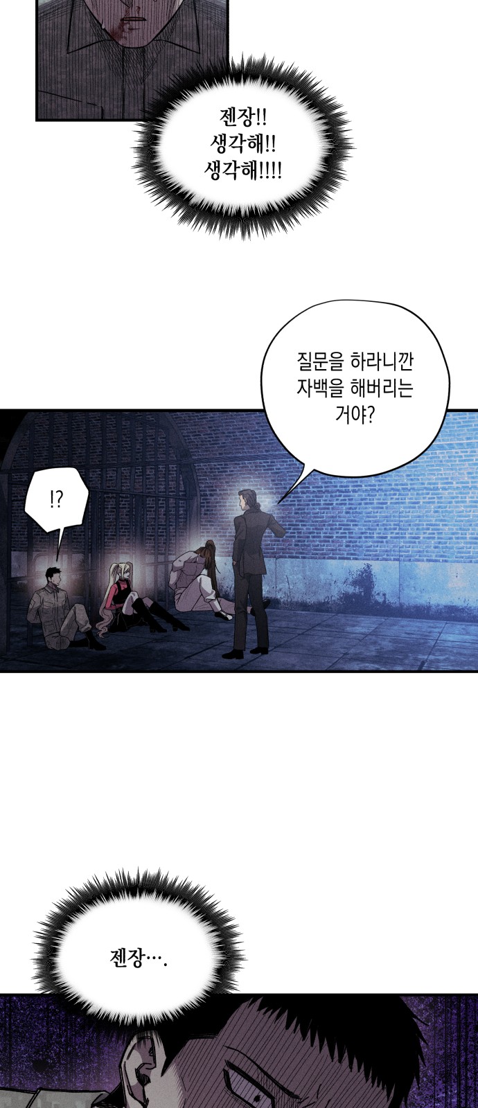 27 페이지
