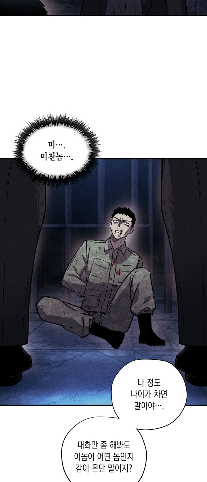 32 페이지