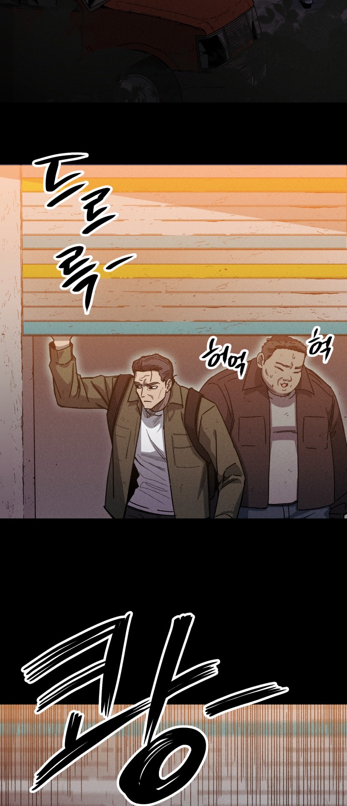 11 페이지