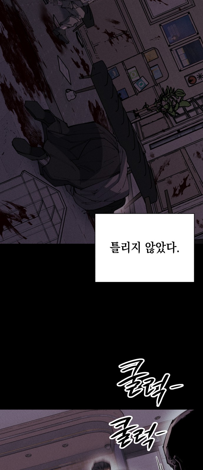 18 페이지