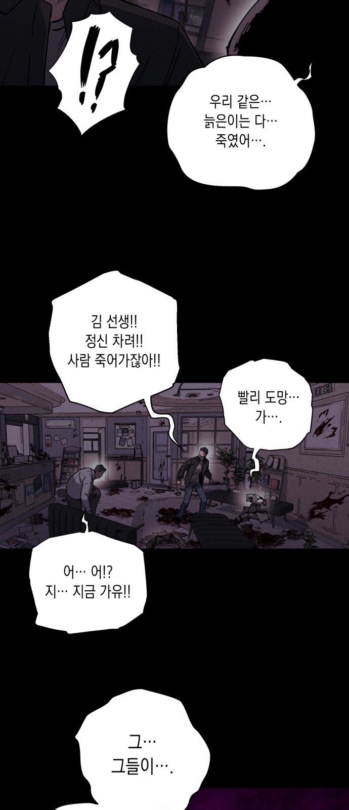 21 페이지