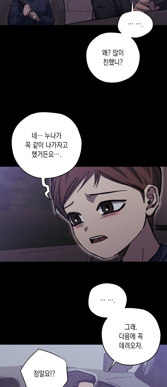 40 페이지
