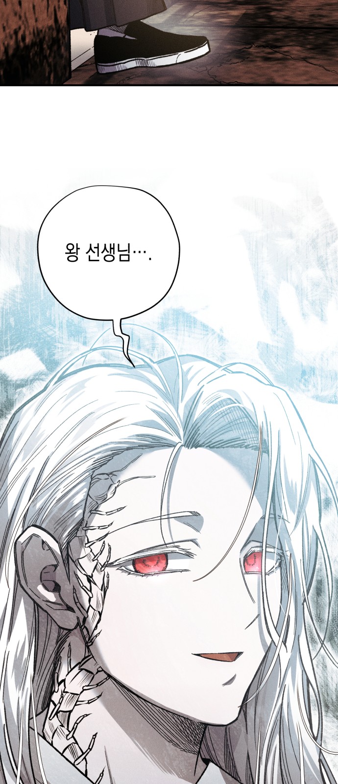 59 페이지