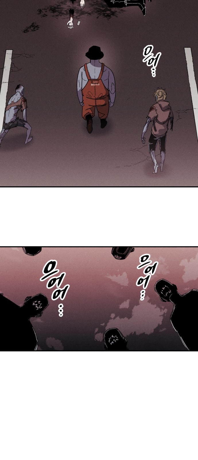 34 페이지