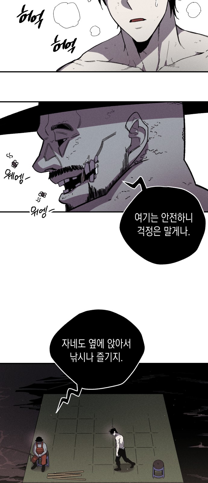 44 페이지