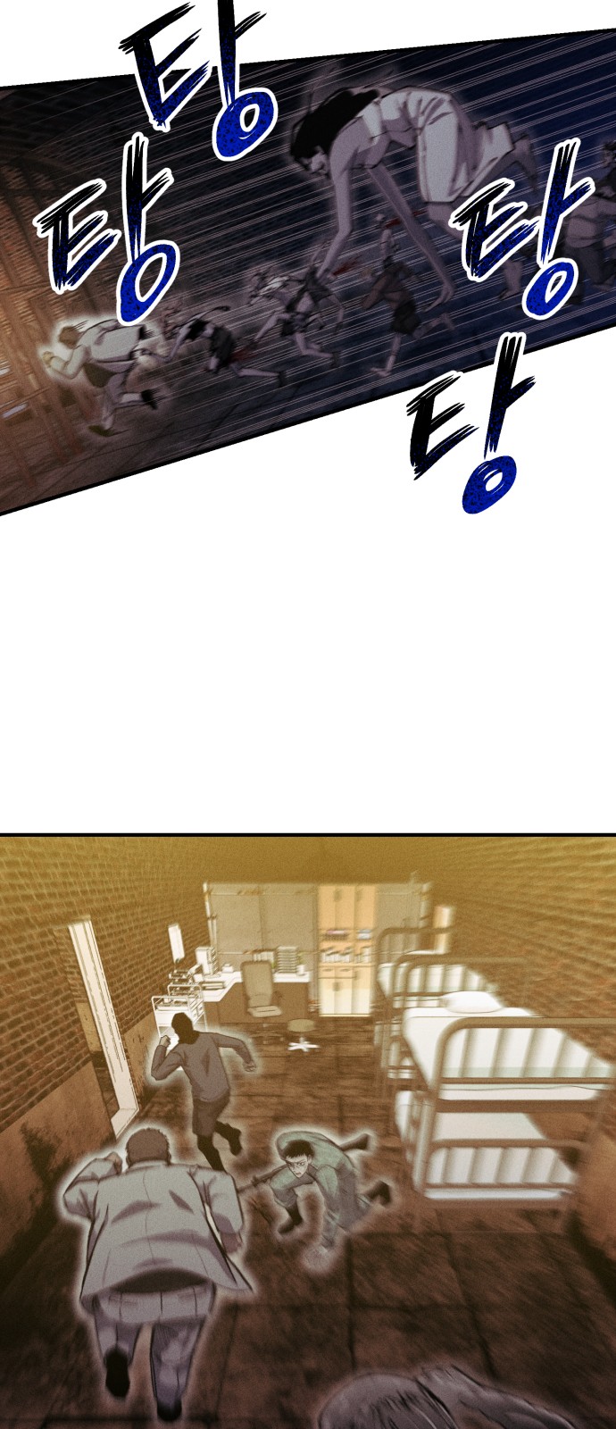 41 페이지