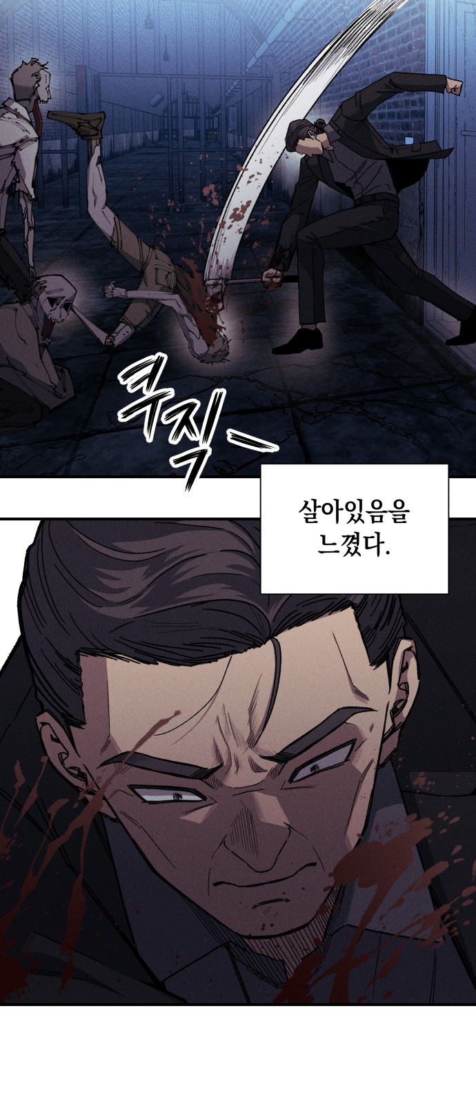 13 페이지