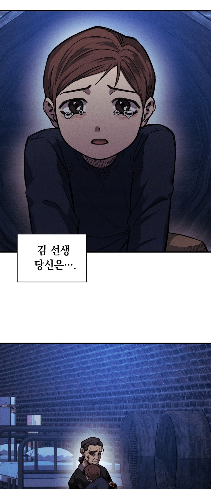 21 페이지