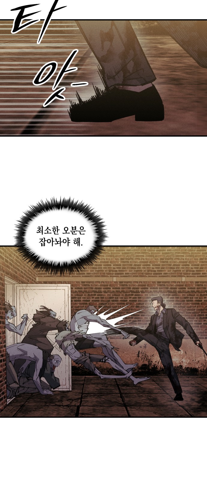 33 페이지