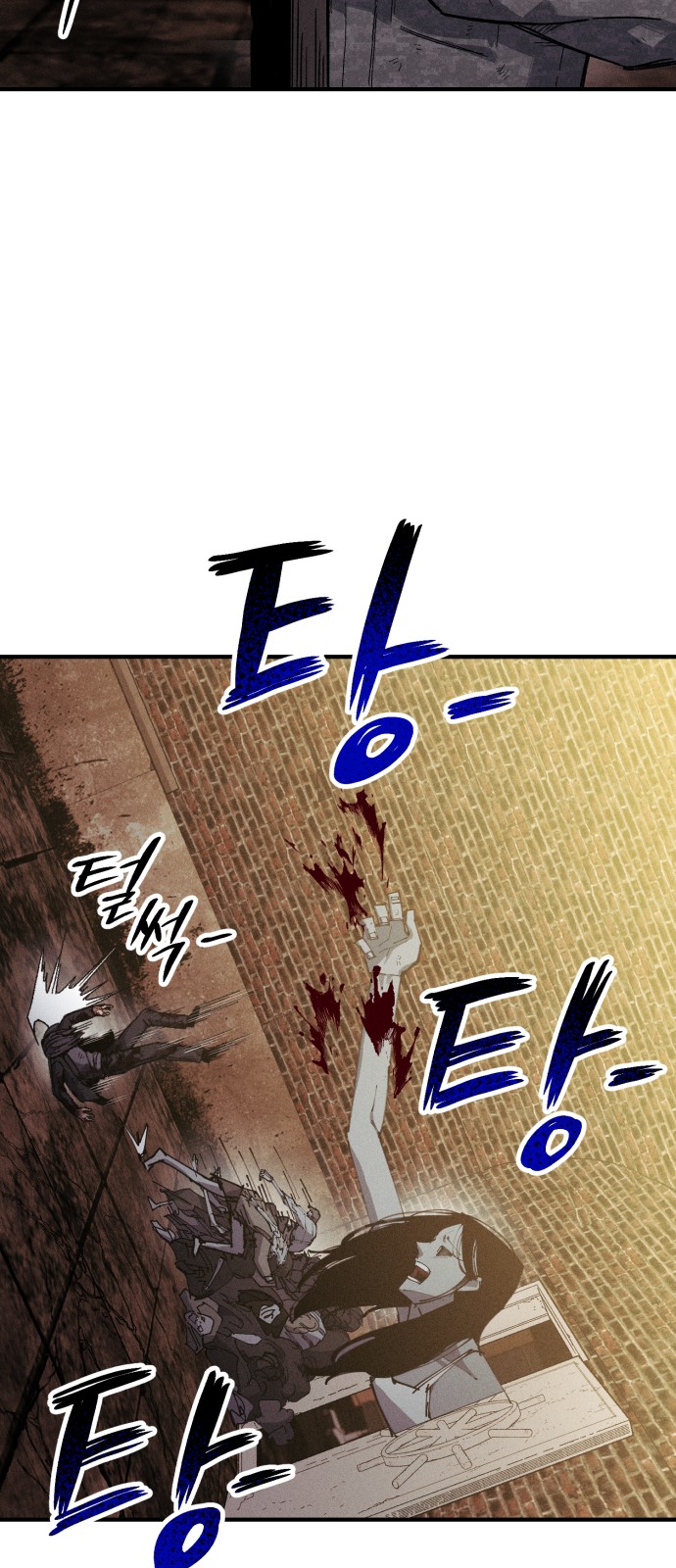 47 페이지