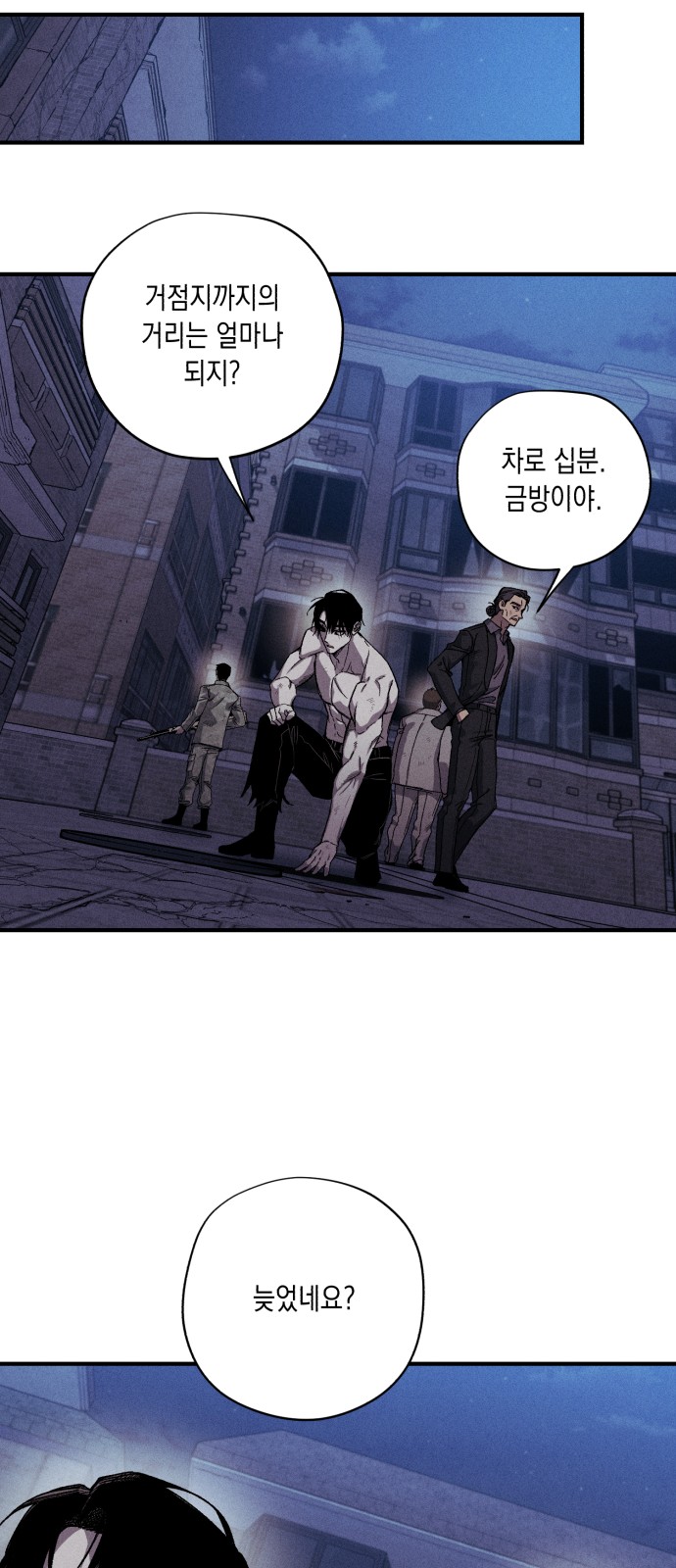 13 페이지