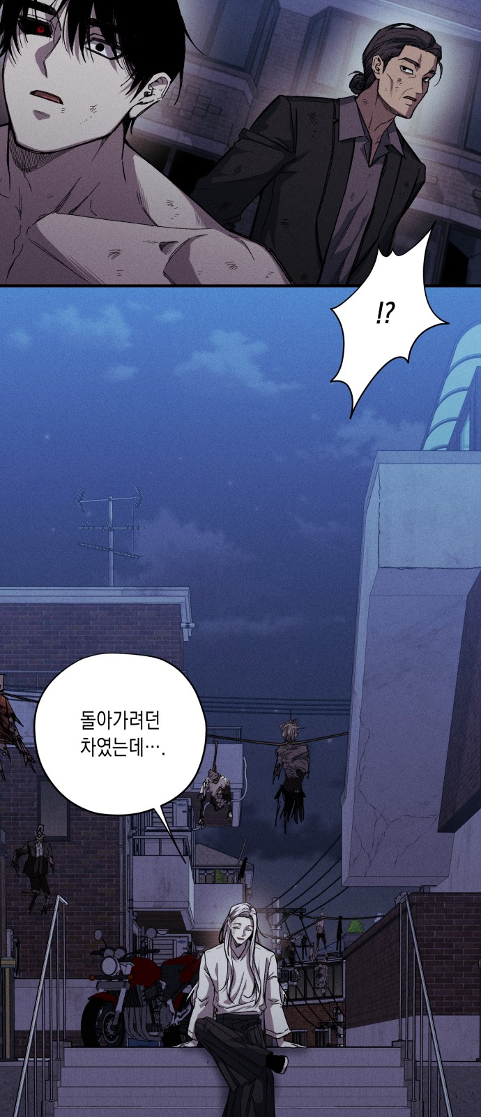 14 페이지