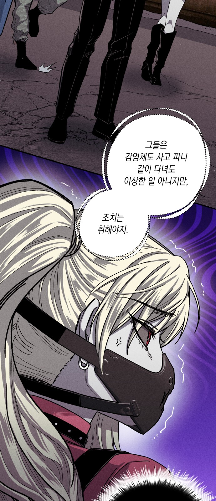 50 페이지