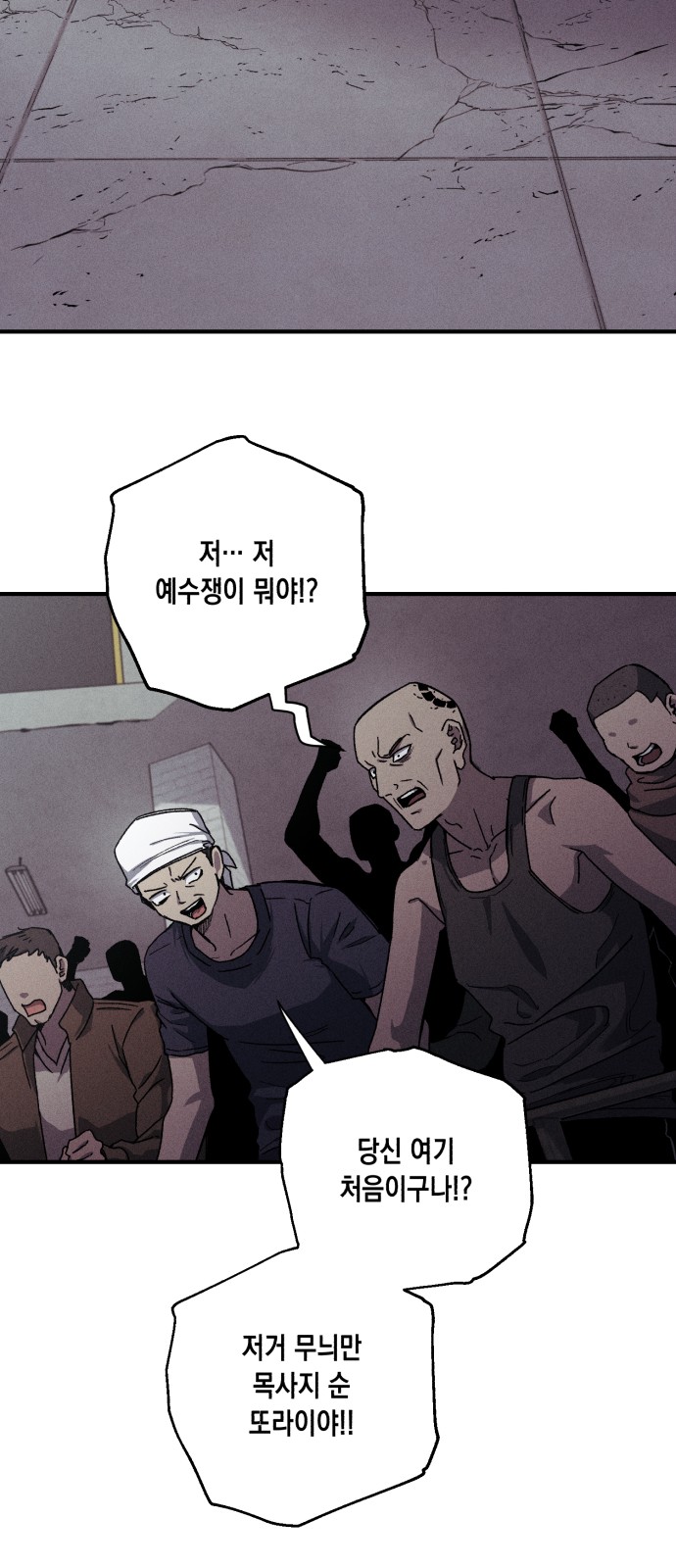 17 페이지