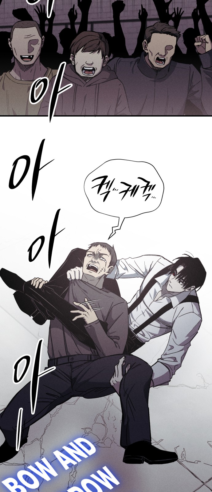 41 페이지