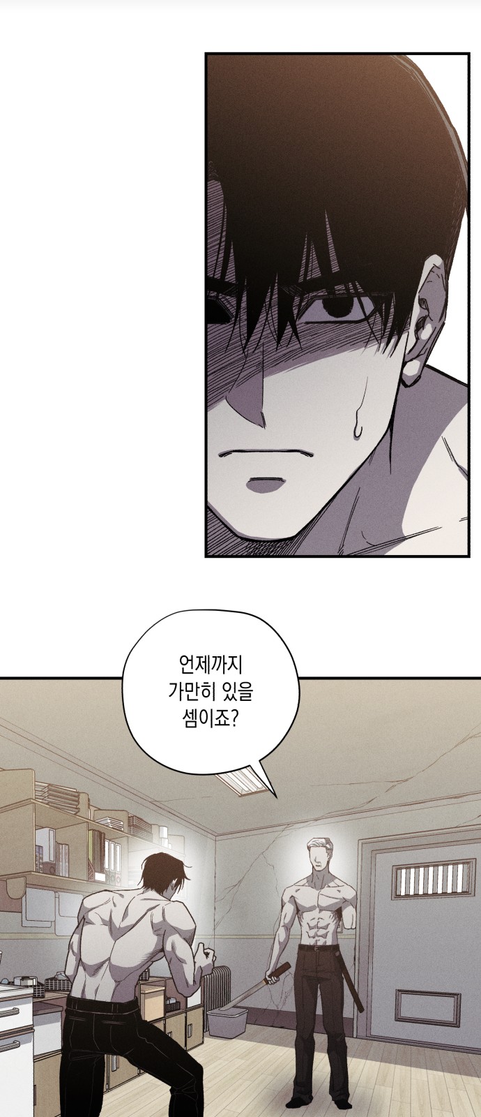 19 페이지