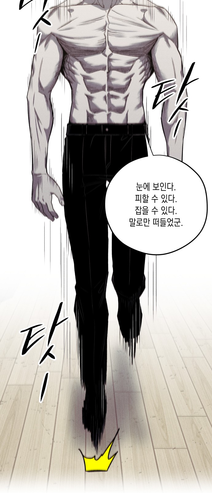 22 페이지