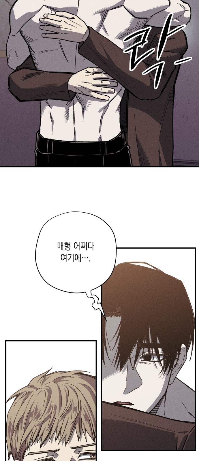 33 페이지