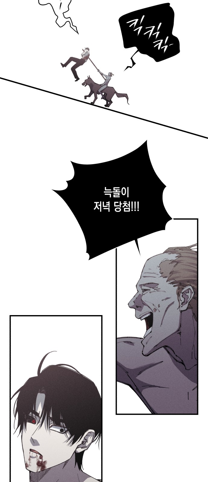 51 페이지