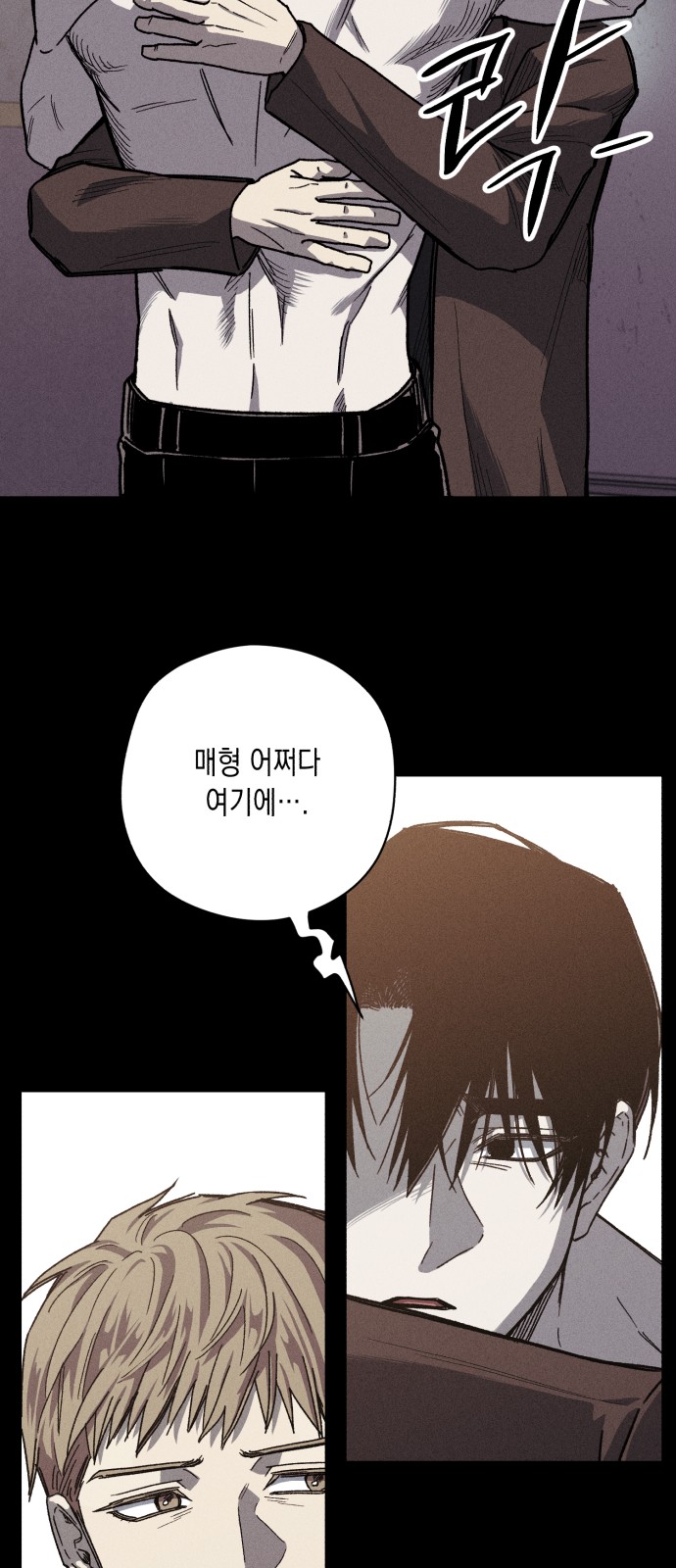 43 페이지