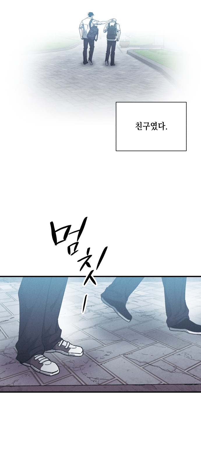 63 페이지