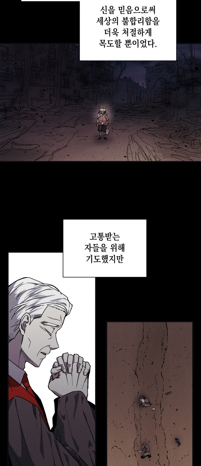 22 페이지