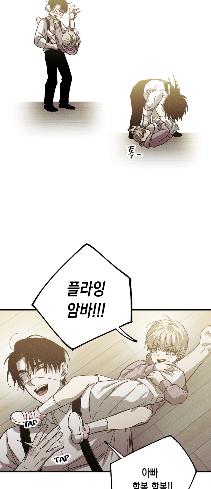 17 페이지