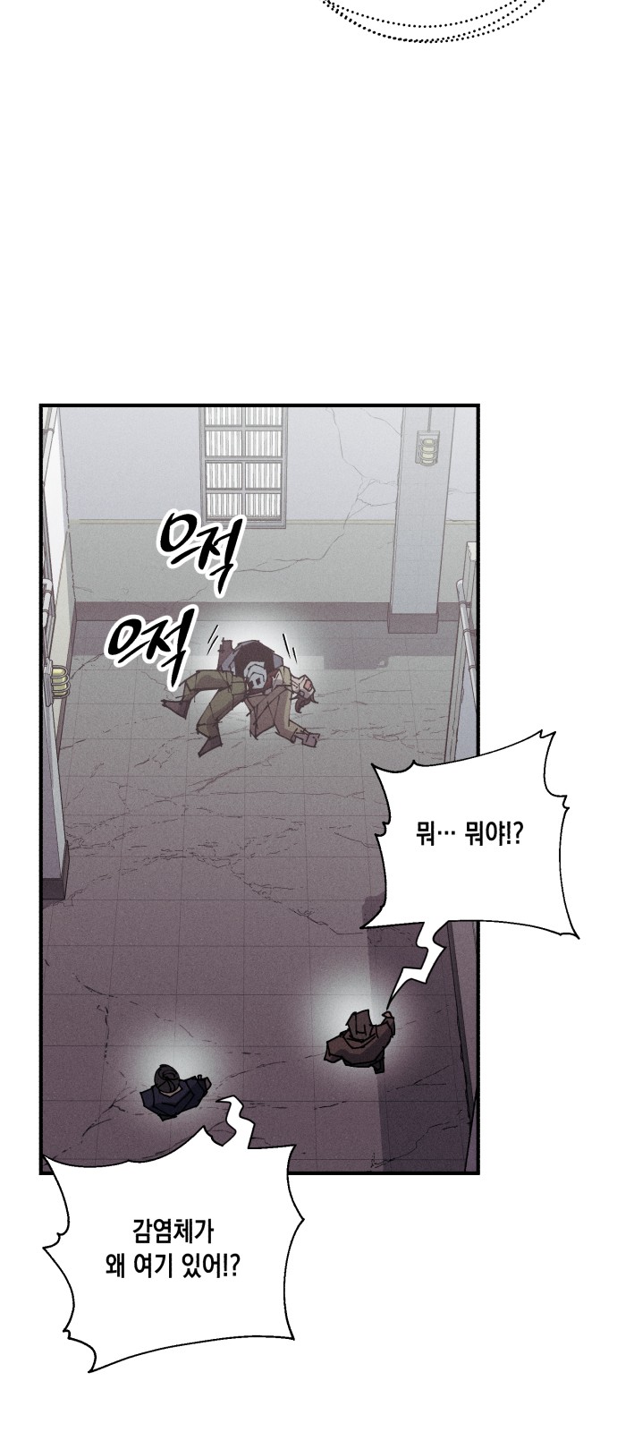33 페이지
