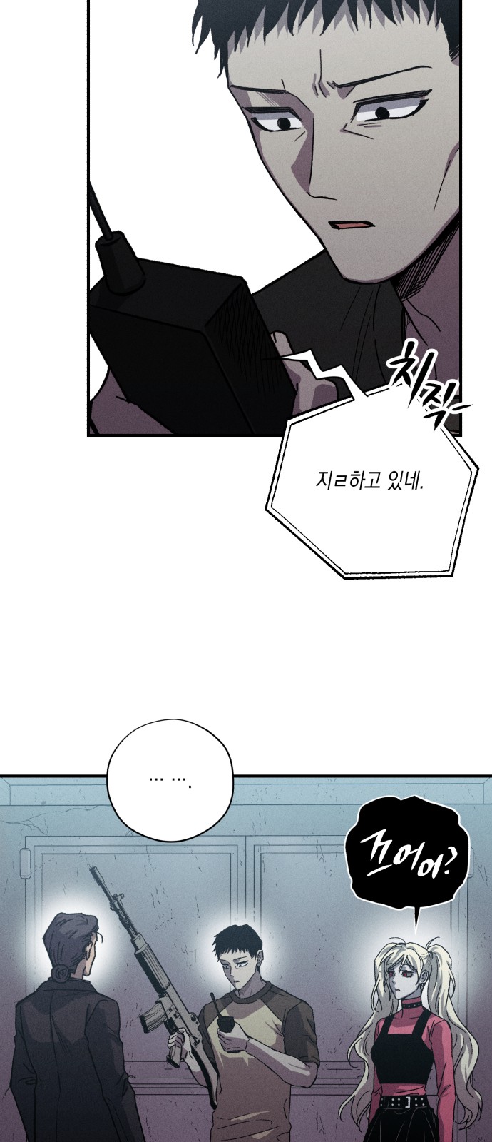 47 페이지