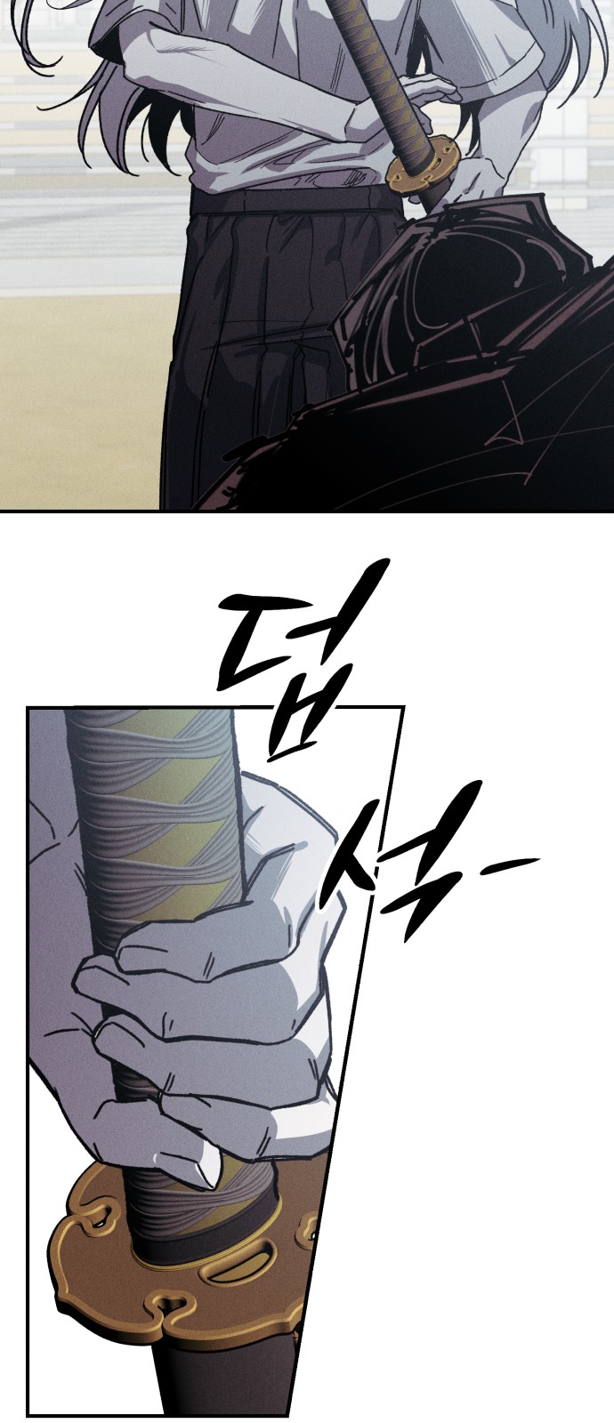 34 페이지