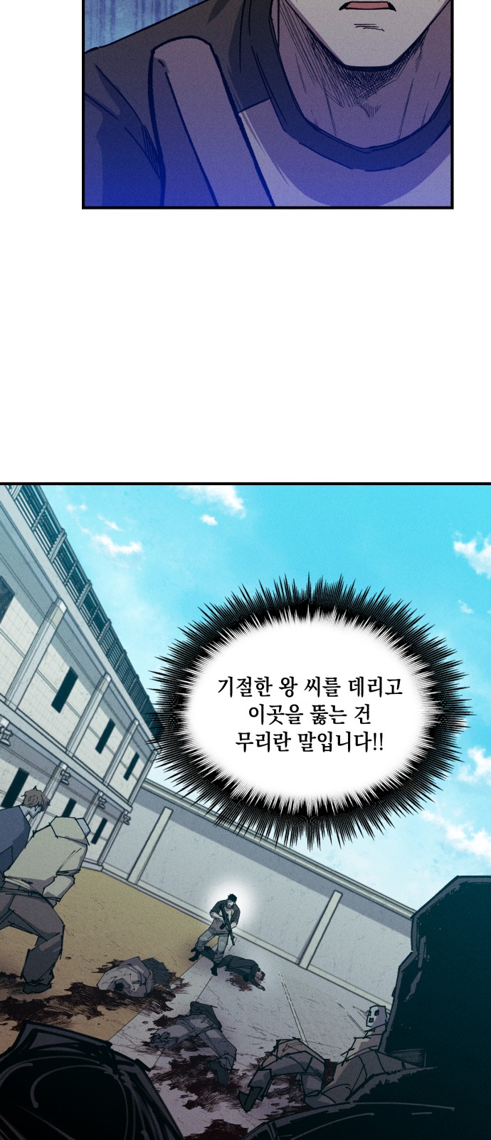 19 페이지