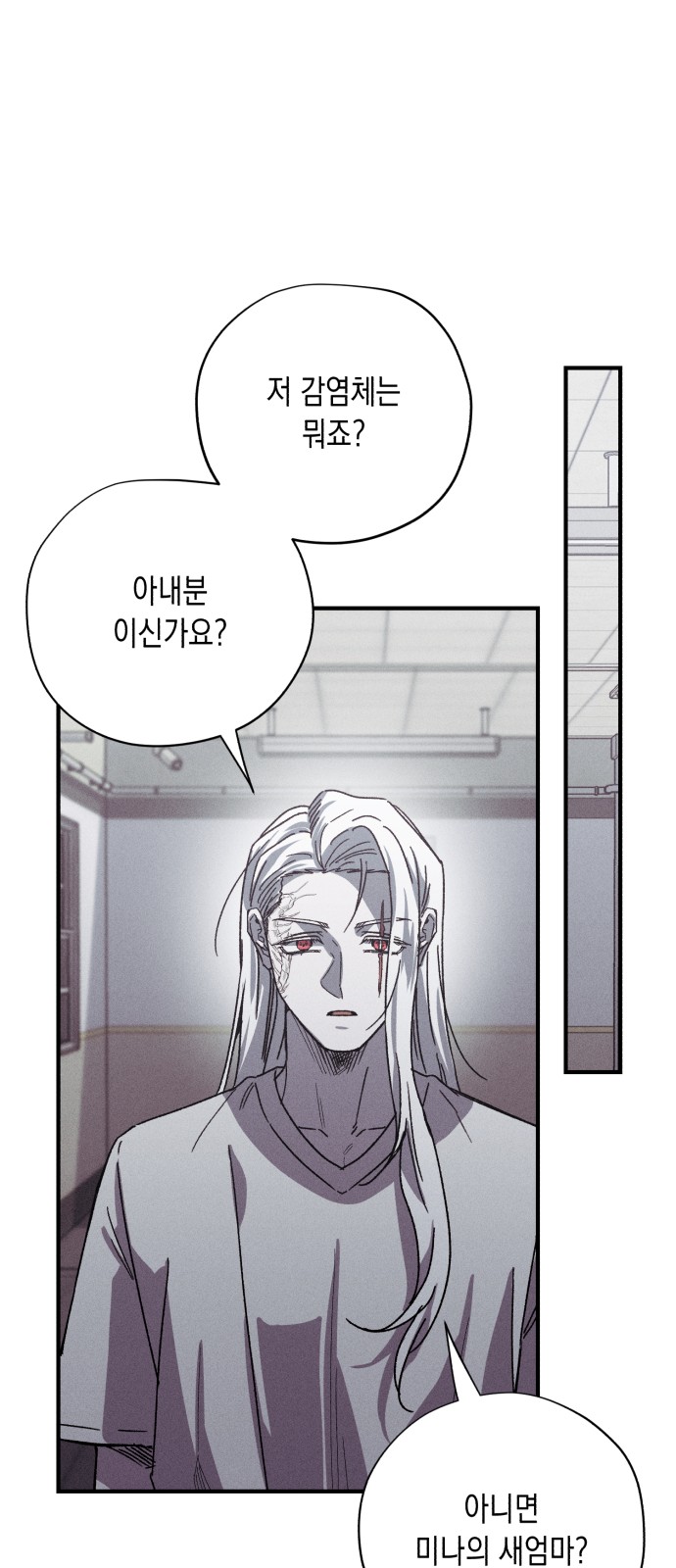 30 페이지