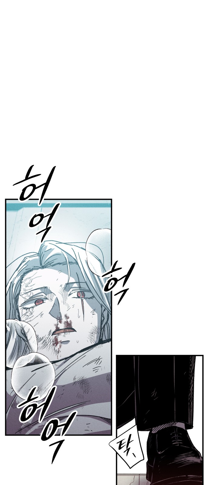 66 페이지