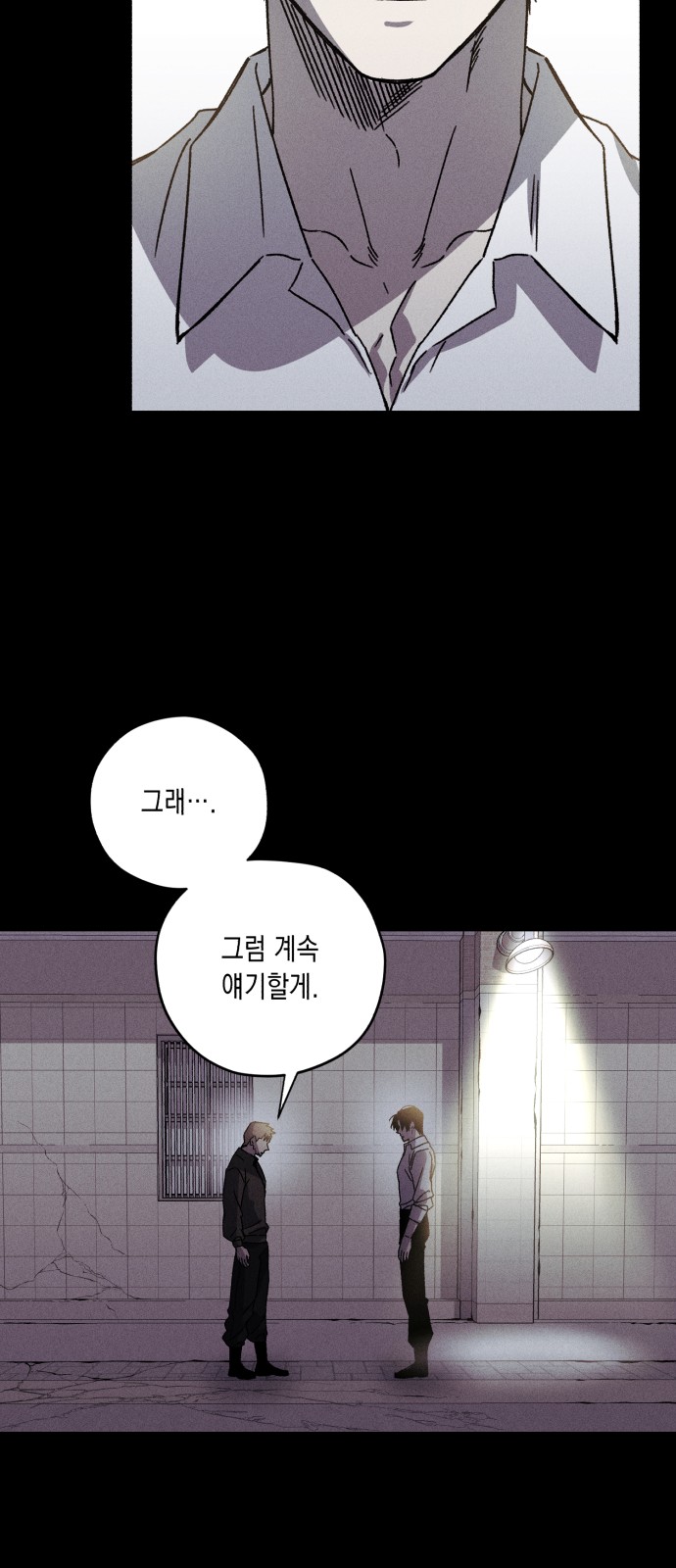 41 페이지