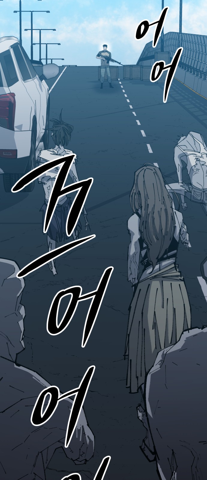 11 페이지