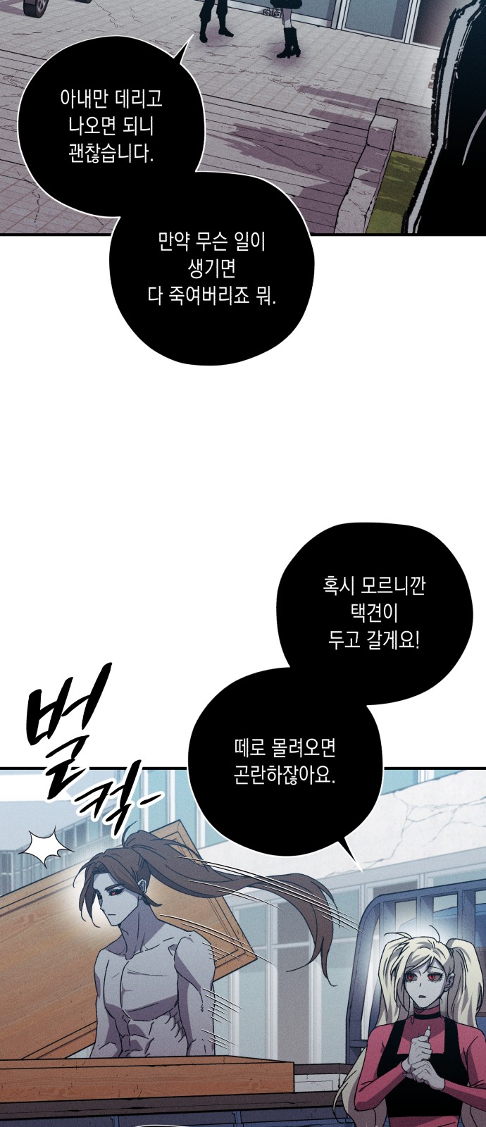 34 페이지