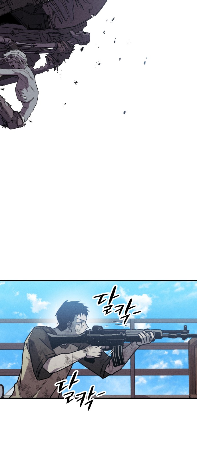 24 페이지
