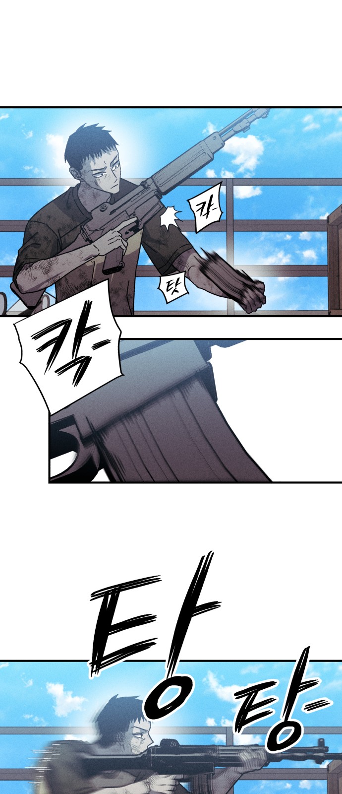 25 페이지
