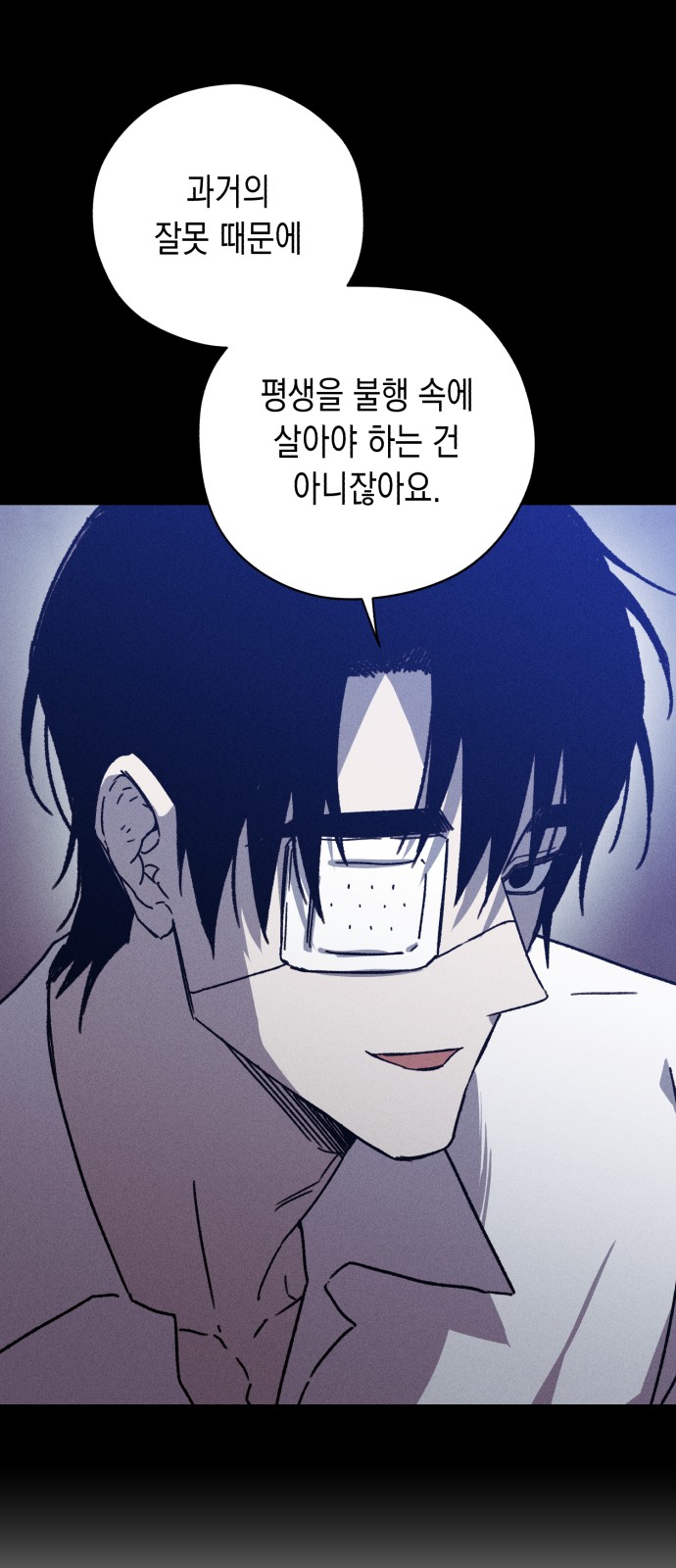62 페이지