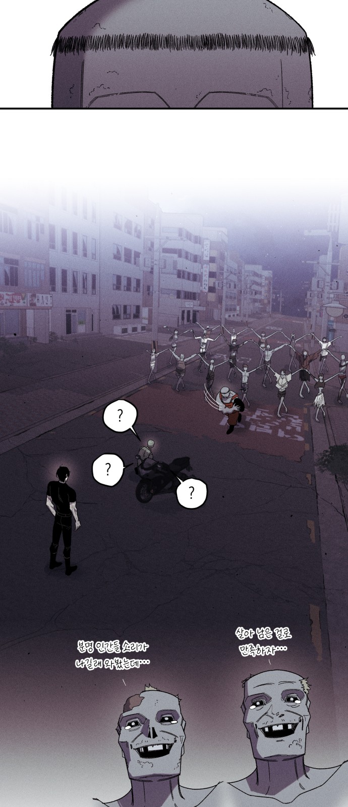 21 페이지