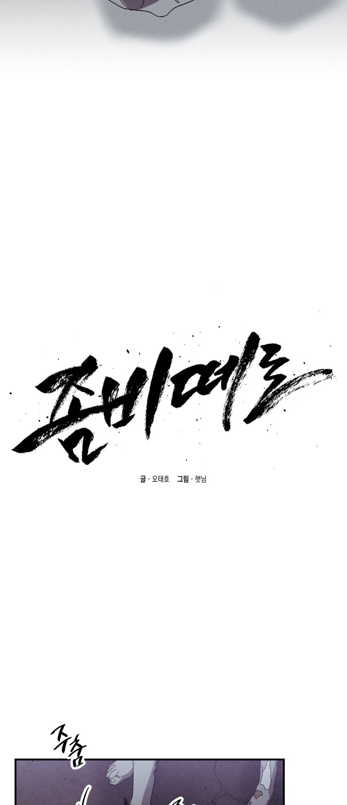22 페이지