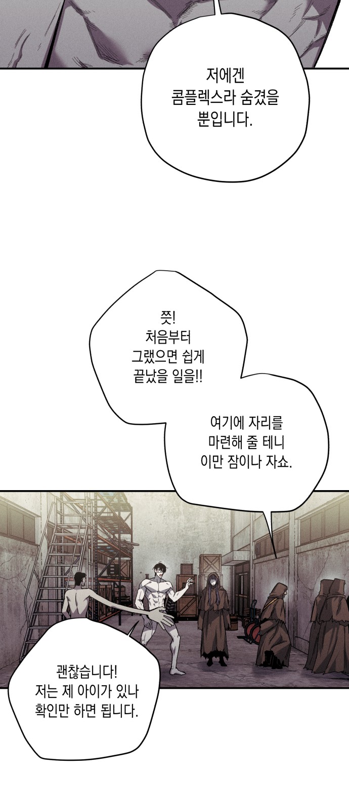 10 페이지