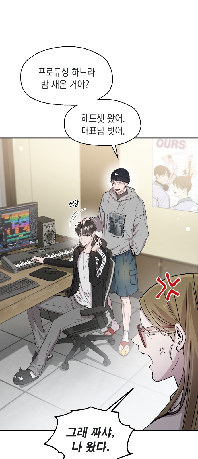14 페이지