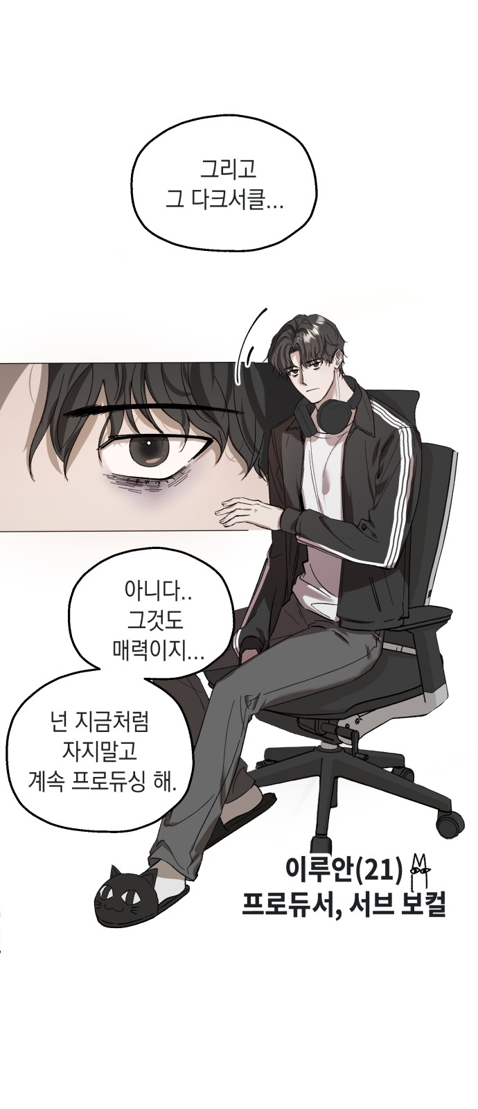 16 페이지