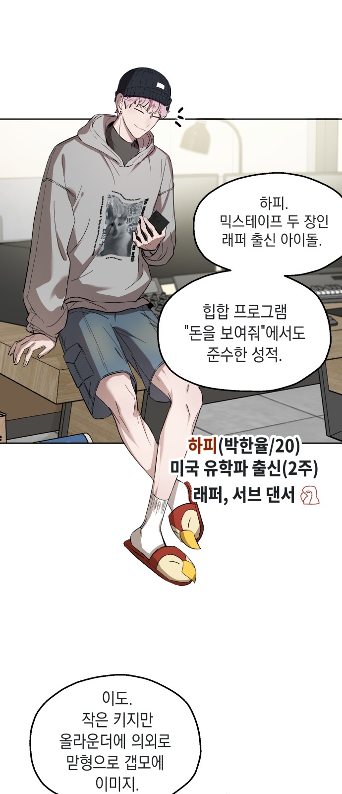 17 페이지