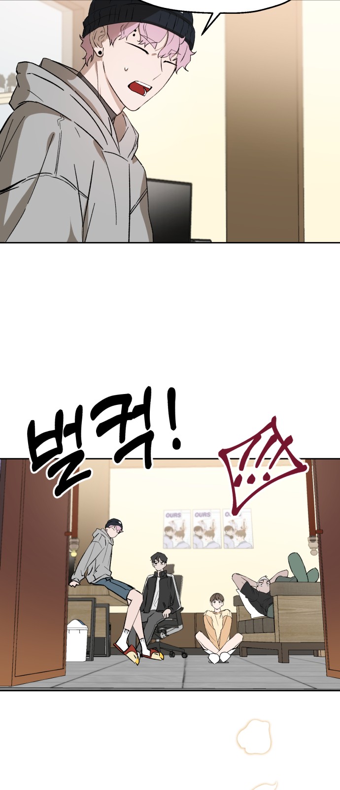 24 페이지