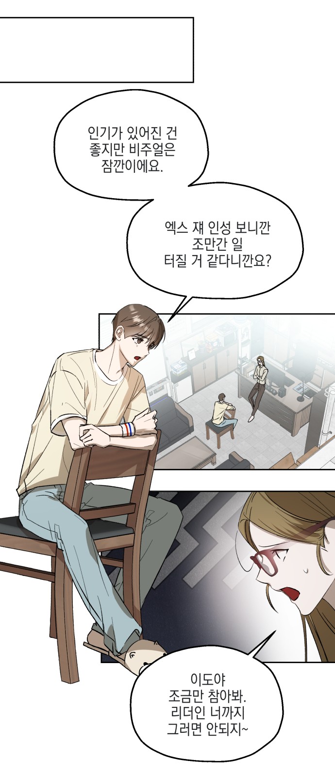 37 페이지